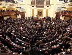 مجلس الشعب المصرى بعد ثورة 25 ياناير