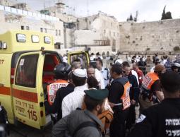 صورة "أرشيفية"