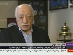 صورة من اللقاء