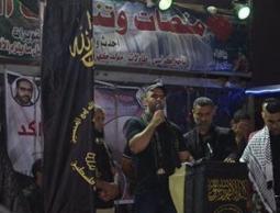 صورة "أرشيفية"