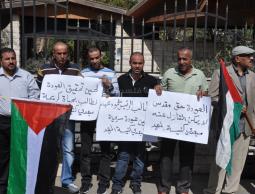 صورة احتجاجية لبعض المبعدين