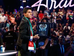 محمد عساف