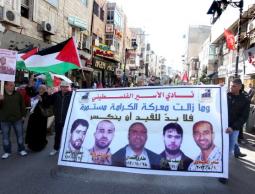 صورة من الارشيف