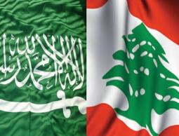 صورة من الأرشيف