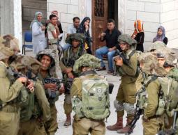 صورة ارشيفية