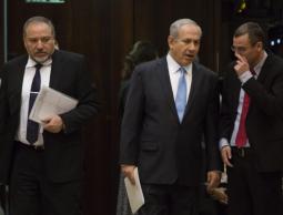 صورة "أرشيفية"