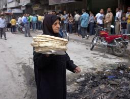 صورة تعبيرية