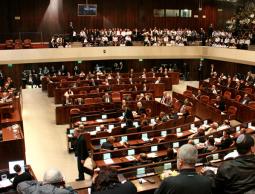 الكنيست الإسرائيلي (الأرشيف)