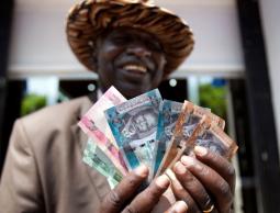 (صورة أرشيفية)