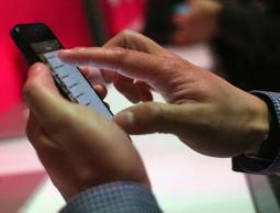 صورة من ( الأرشيف )