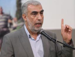 ارشيفية