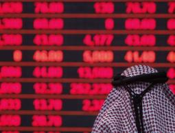 صورة "ارشيفية"