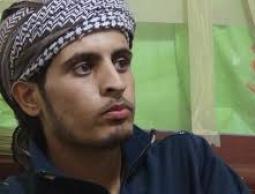 عبد الباسط الساروت