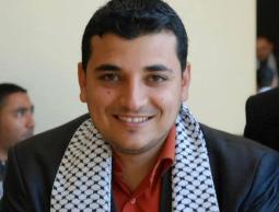 معاذ العمودي