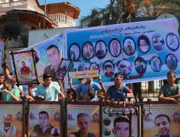 جانب من الإعتصام