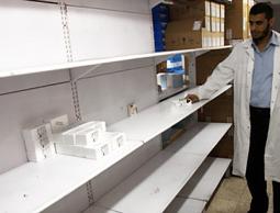  أزمة نقص الأدوية  (الأرشيف)