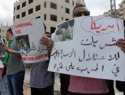 طلبة جامعة النجاح ينددون بالقنصلية الأمريكية