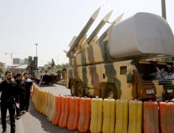 صورة ارشيفية