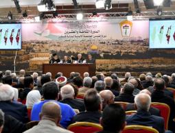 جانب من اجتماع المركزي