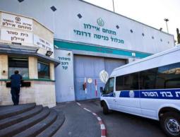 صورة "أرشيف"