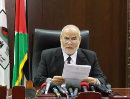 صورة "أرشيفية"