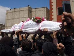 استشهاد لاجئين (الأرشيف)