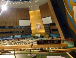 مقعد فلسطين في الأمم المتحدة (الأرشيف)