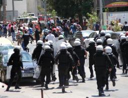 صورة أرشيفية