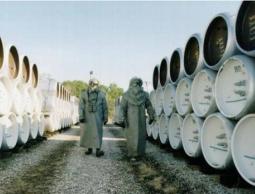 سوريا لن تفي بموعد تدمير الكيماوي