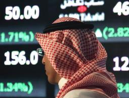 صورة "أرشيفية"