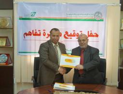 25276250_1642153929170293_677072991_n