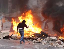 صورة أرشيفية