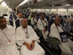 صورة "أرشيفية "