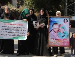 خلال الوقفة