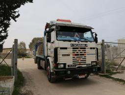 صورة "أرشيفية"