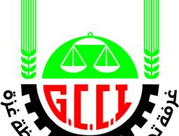 شعار غرفة التجارة