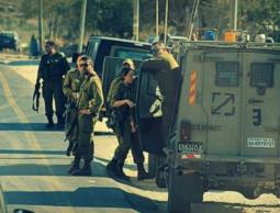 صورة ارشيفية