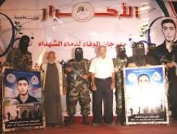 صورة من (الأرشيف)