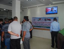 خلال التوزيع