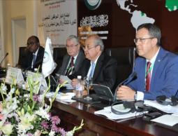 منظمة التعاون الاسلامي