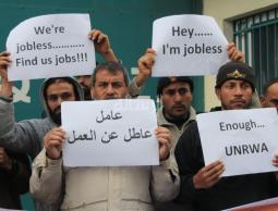 جانب من الإحتجاجات (بعدسة محمود أبو حصيرة)