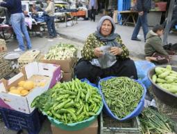 صورة ارشيفية