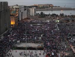 صورة المظاهرة