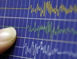 مؤشر الهزة الارضية (أرشيف)