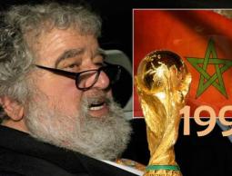 تشاك بلايزر