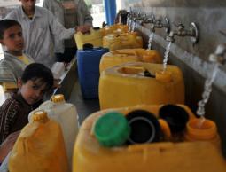 صورة توضيحية