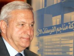  زوج عمة الملك عبد الله الثاني