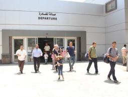 صورة ارشيفية
