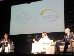 جانب من الإستضافة