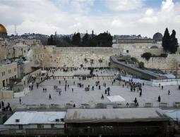 صورة "أرشيفية"